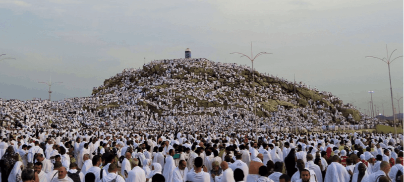 Arafah