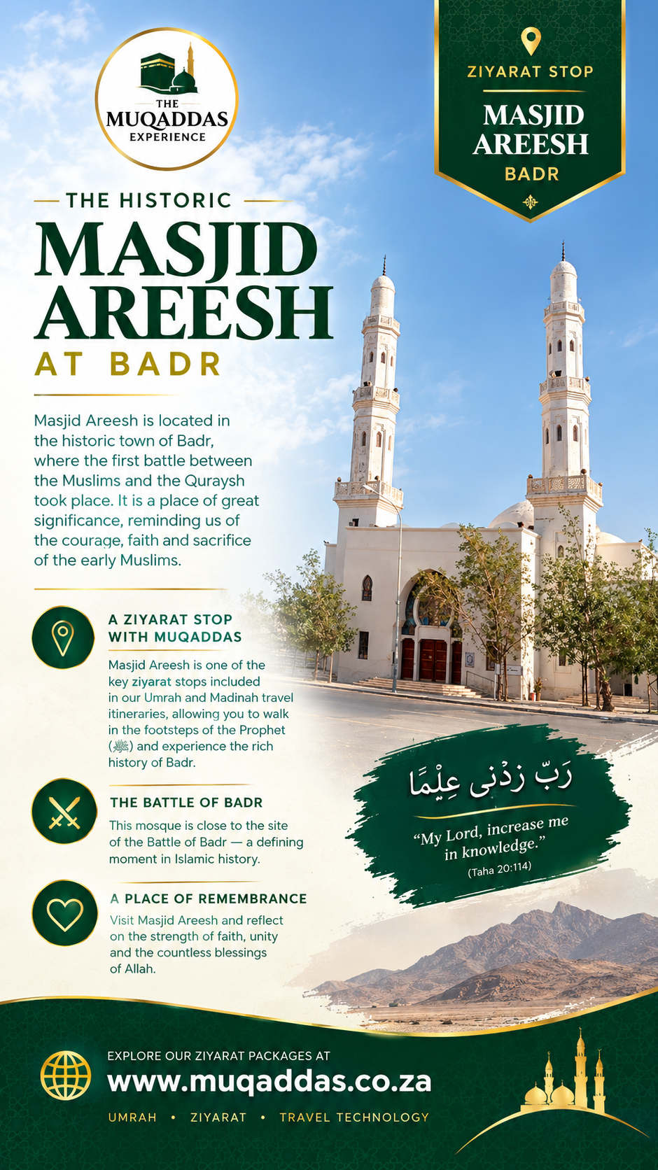Special Ziyarat Tours 