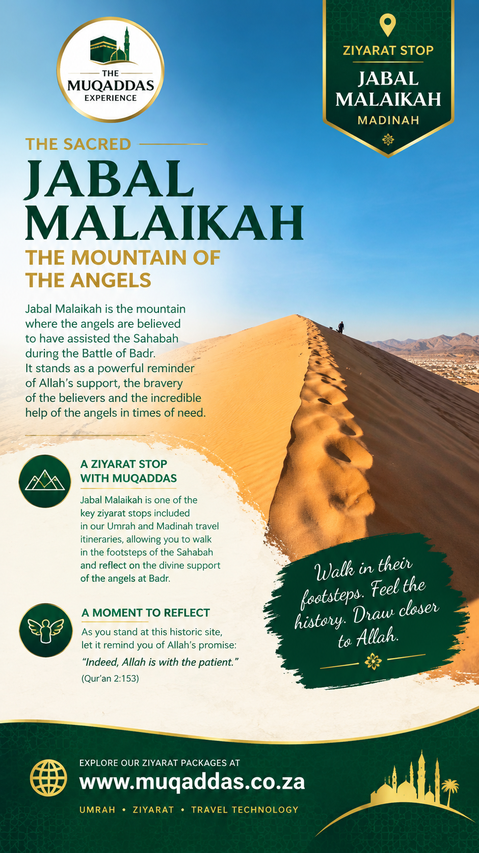 Special Ziyarat Tours 