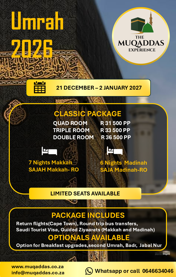 Muqaddas classic package december 2026