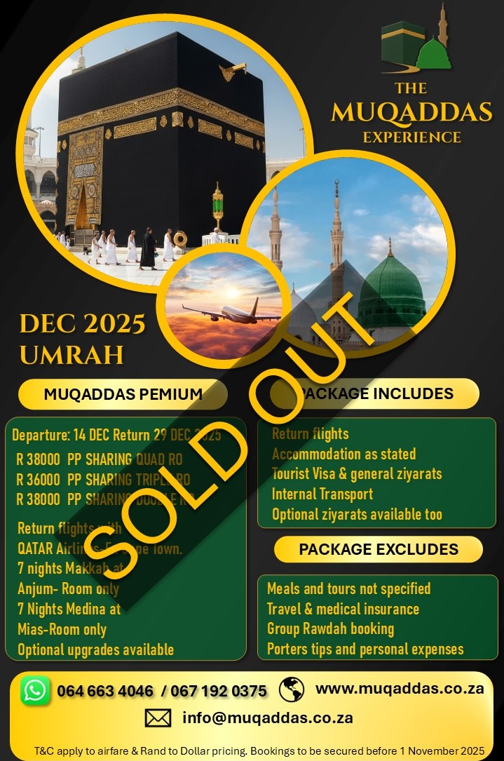 Muqaddas premium package december 2025
